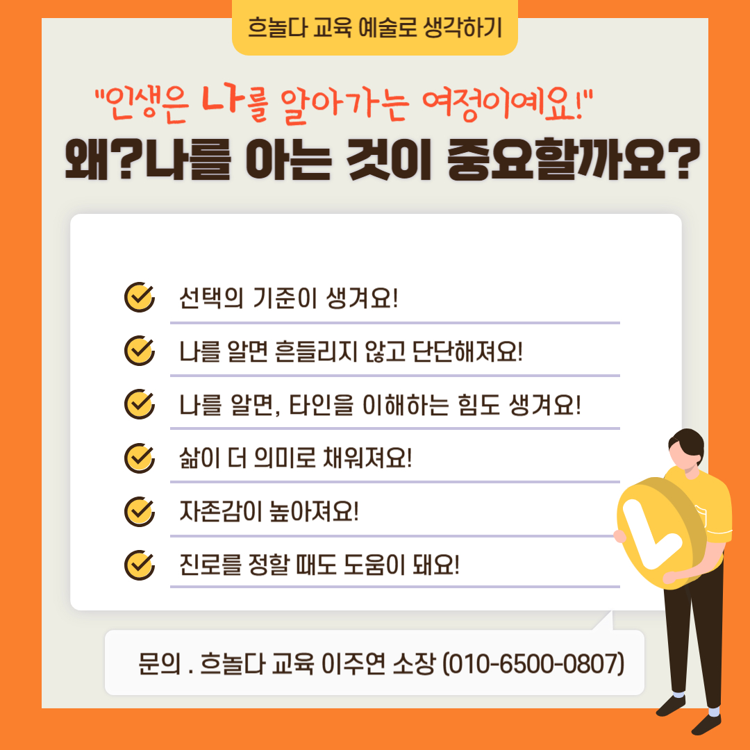 상세 이미지 8