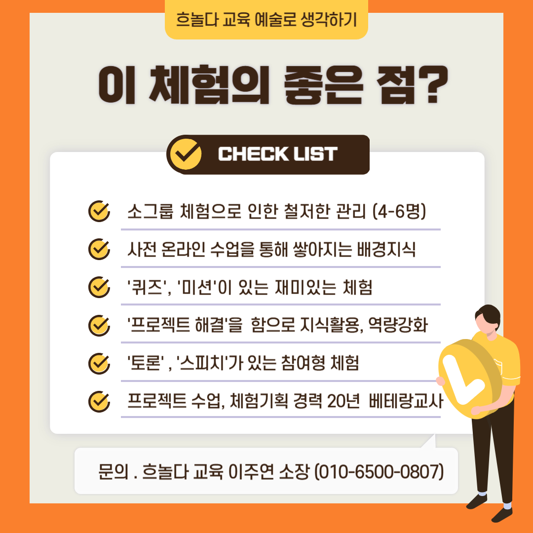 상세 이미지 9