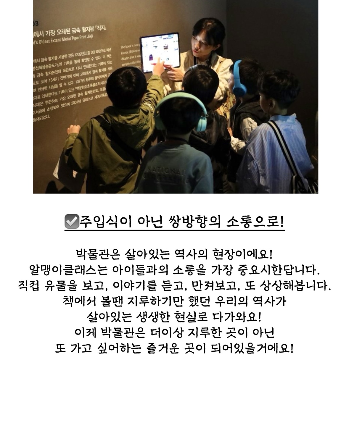 상세 이미지 5