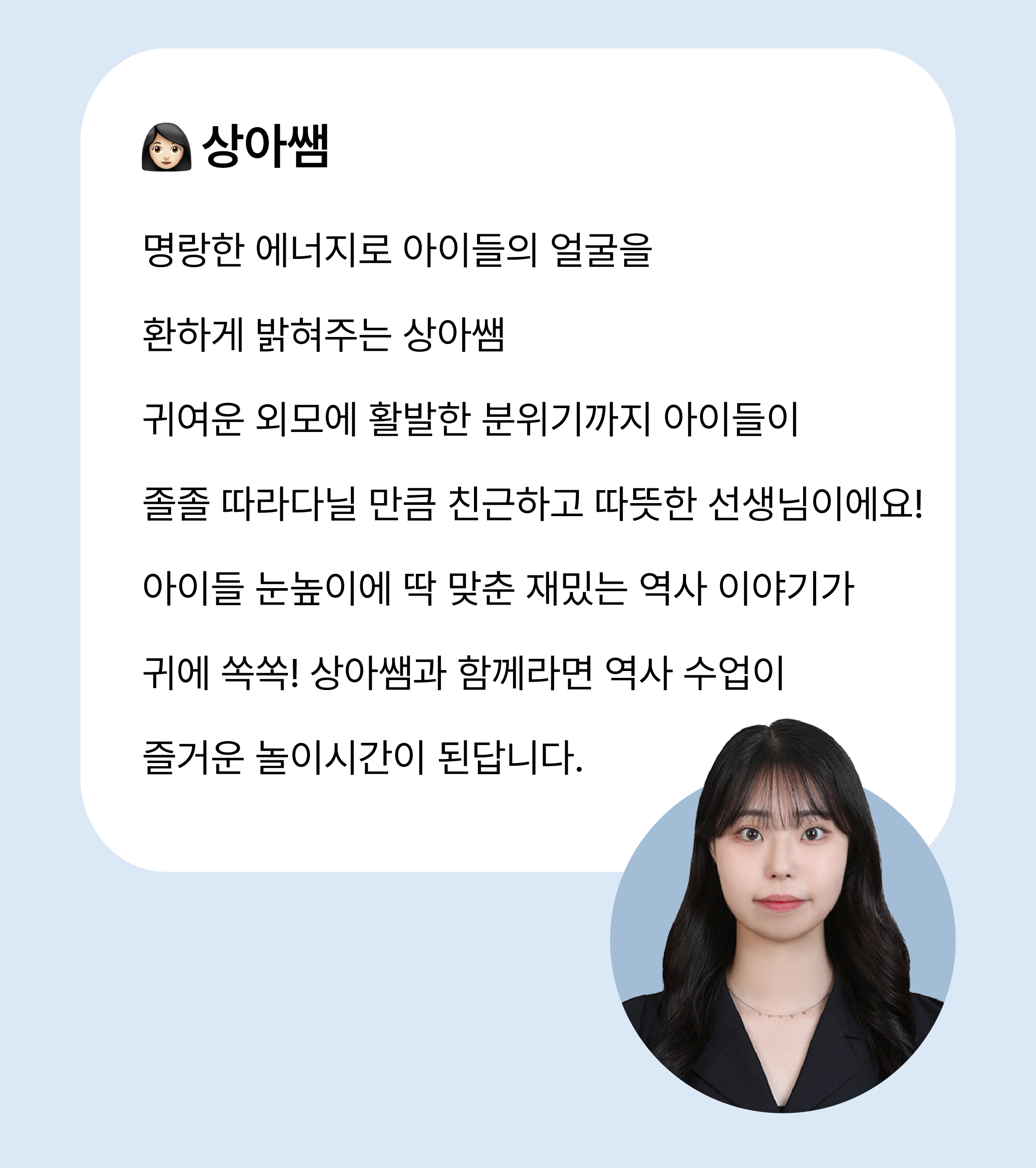 상세 이미지 9