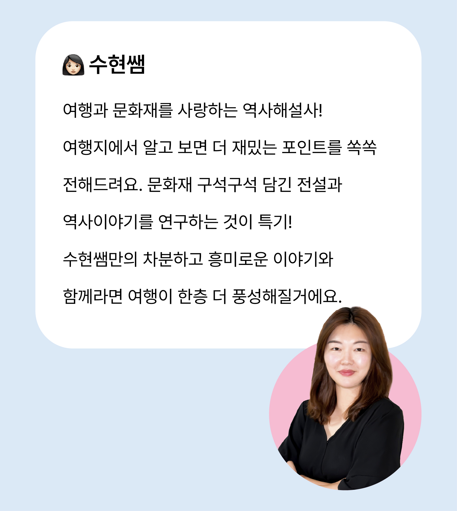 상세 이미지 11