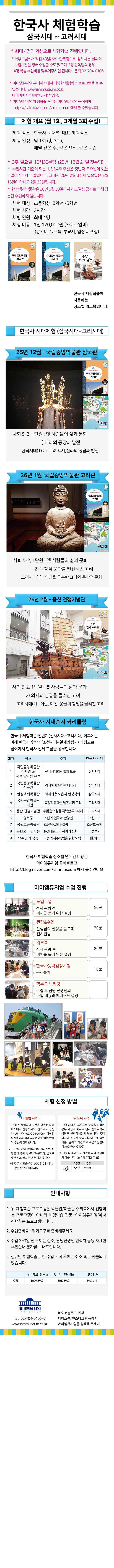 상세 이미지 1