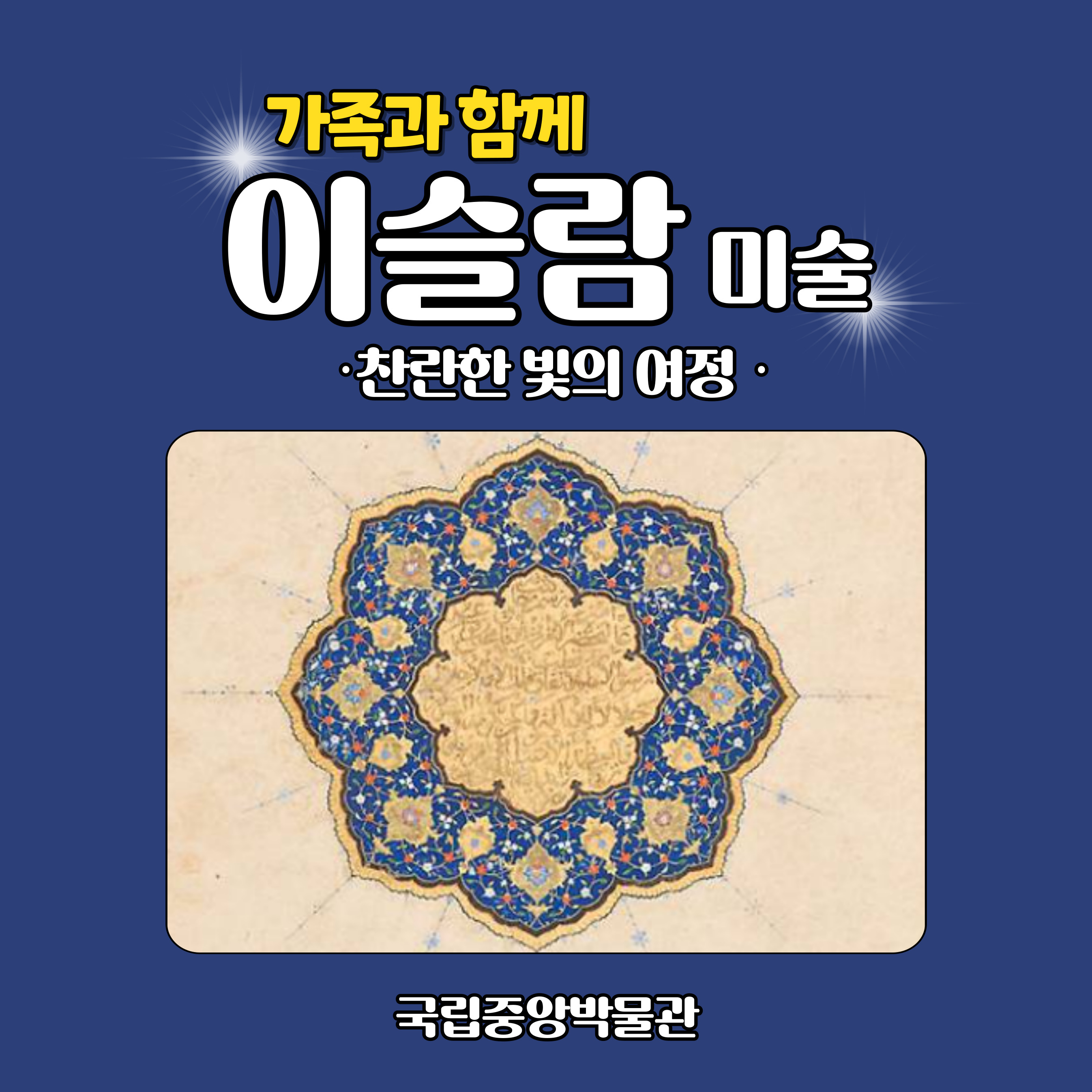 체험 이미지 1