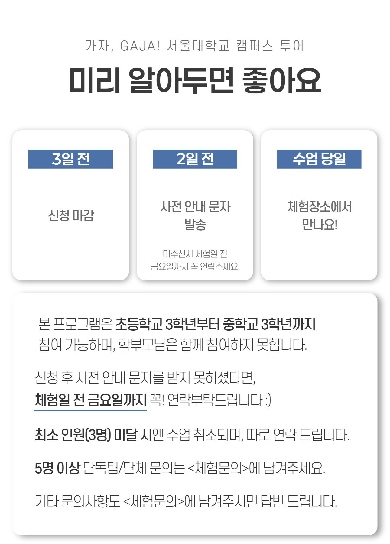 상세 이미지 7