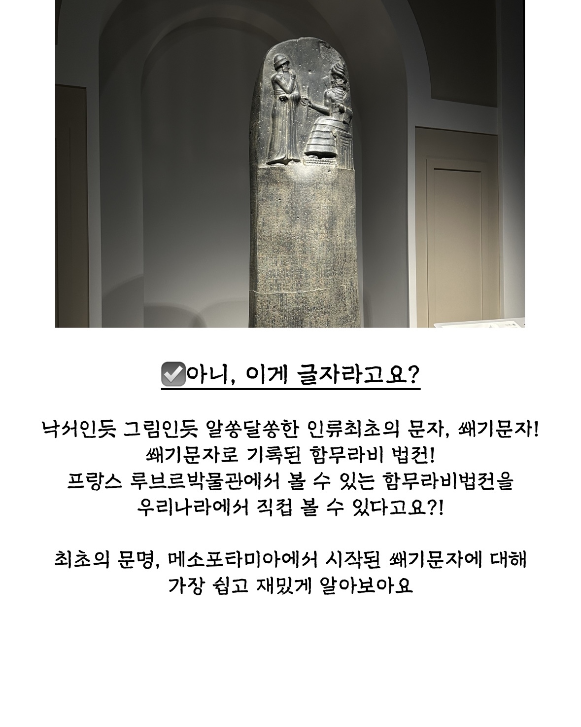 상세 이미지 2