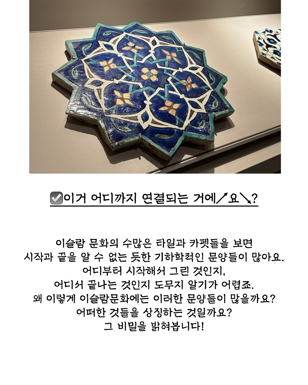 상세 이미지 6