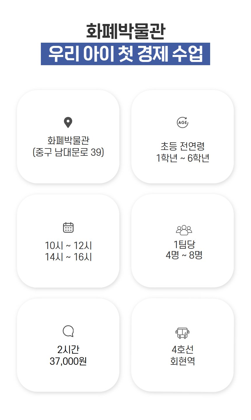 상세 이미지 5