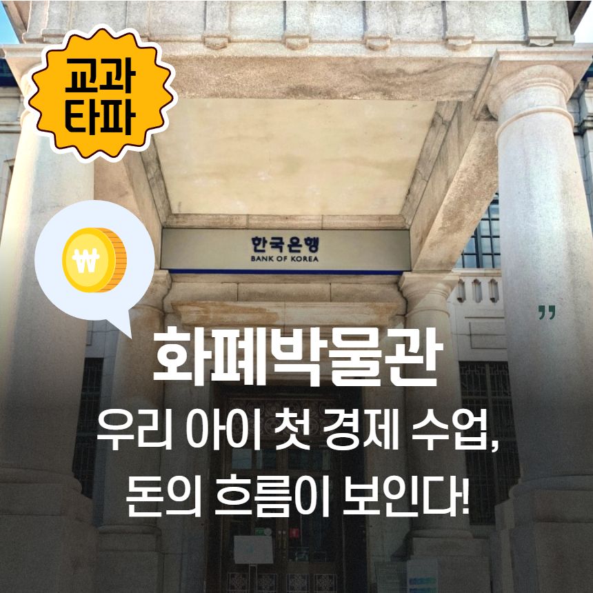 체험 이미지 1