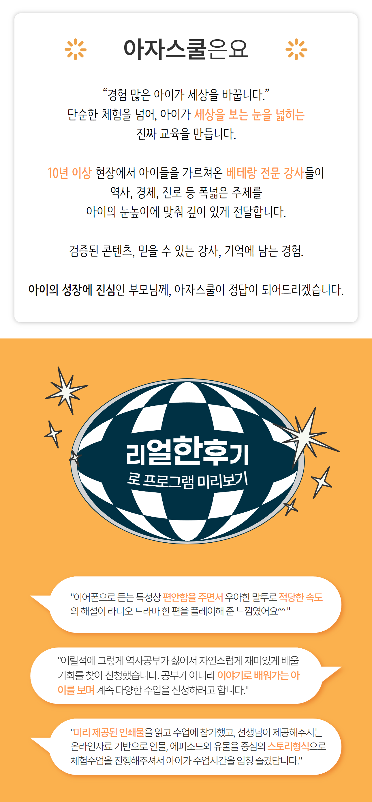 상세 이미지 1
