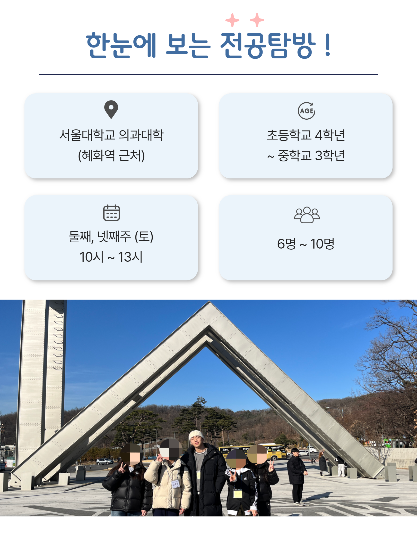 상세 이미지 4