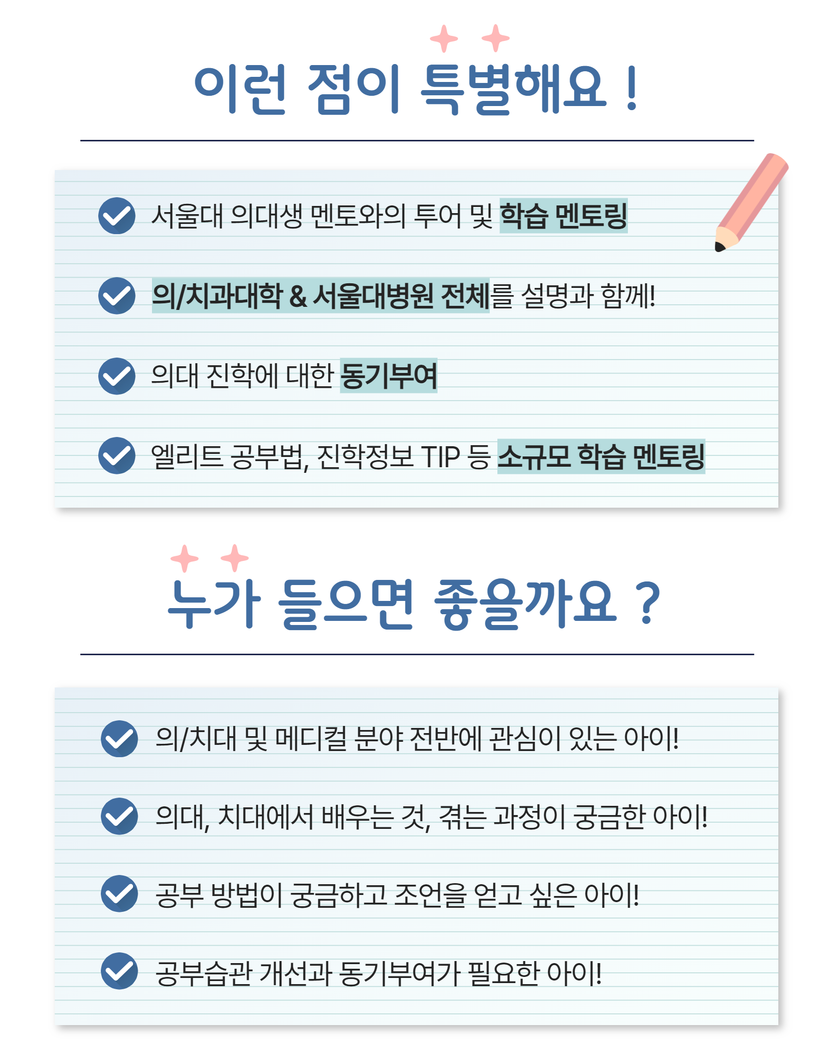 상세 이미지 5