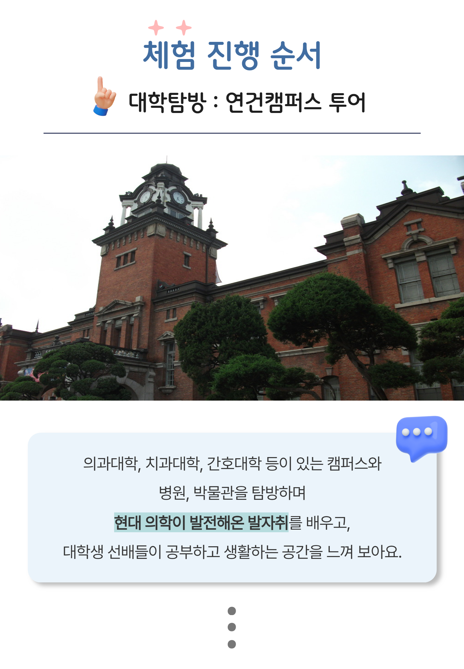 상세 이미지 6