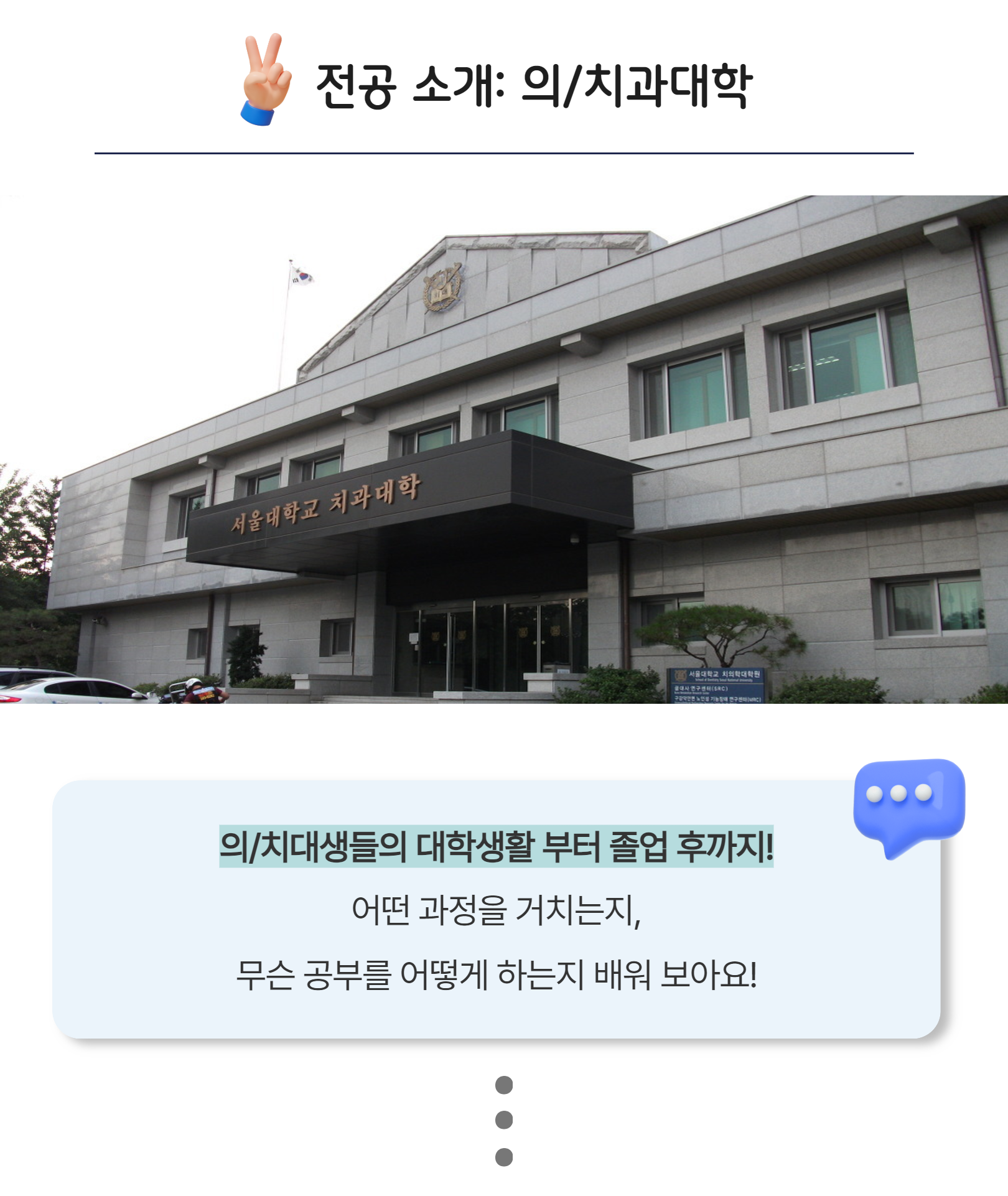 상세 이미지 7