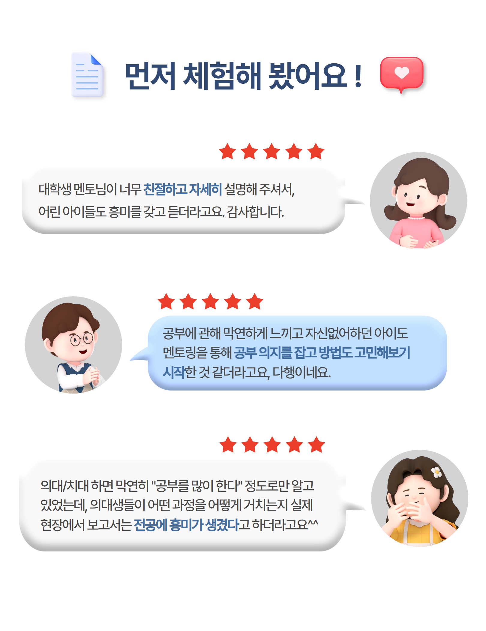 상세 이미지 9