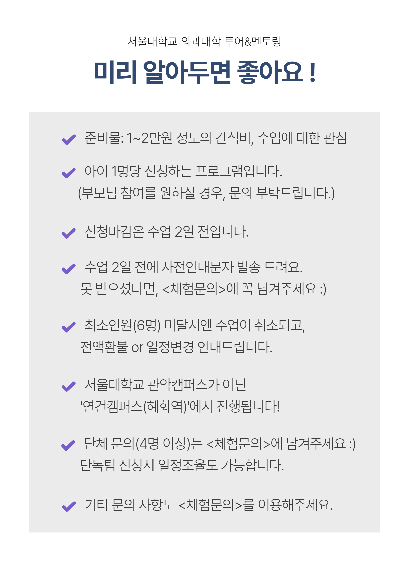 상세 이미지 10
