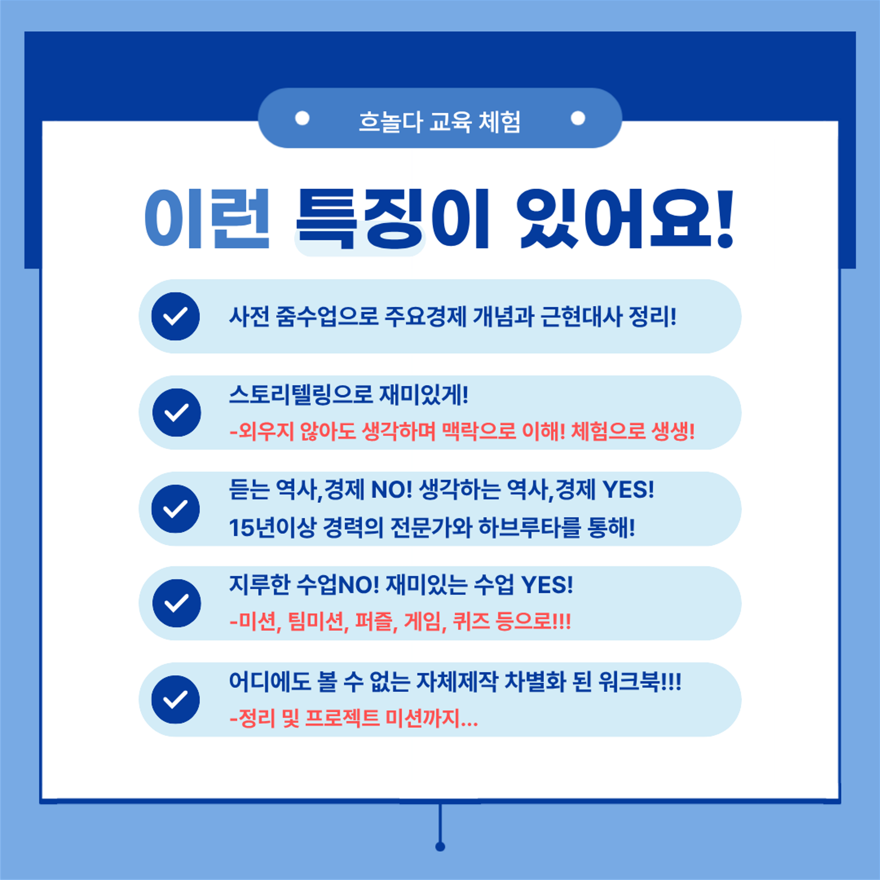상세 이미지 6