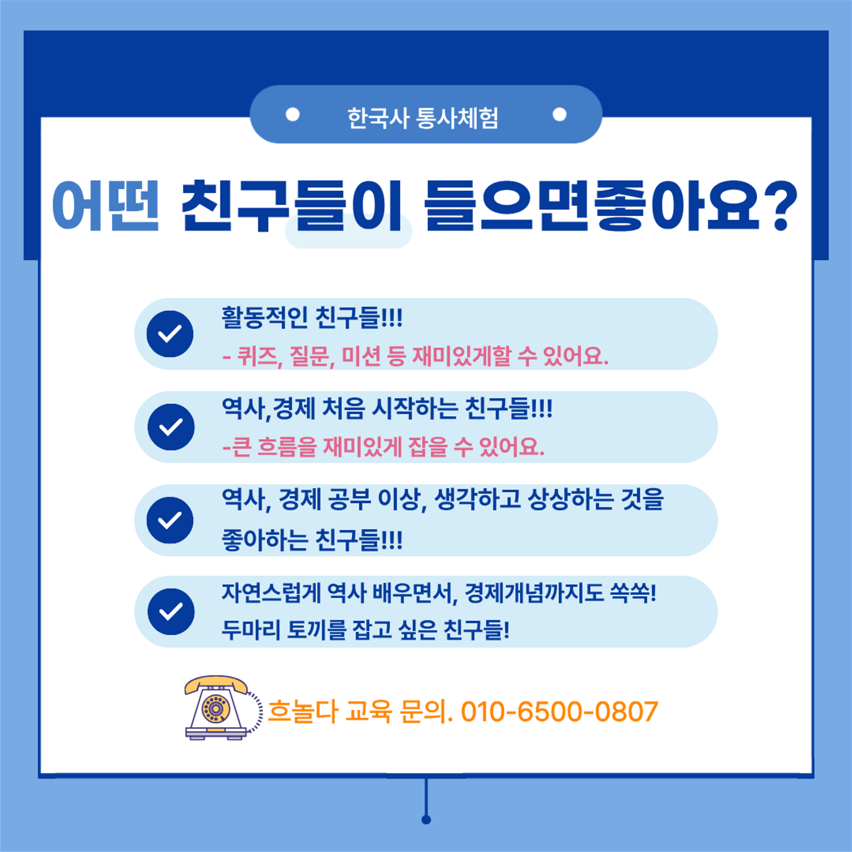 상세 이미지 7
