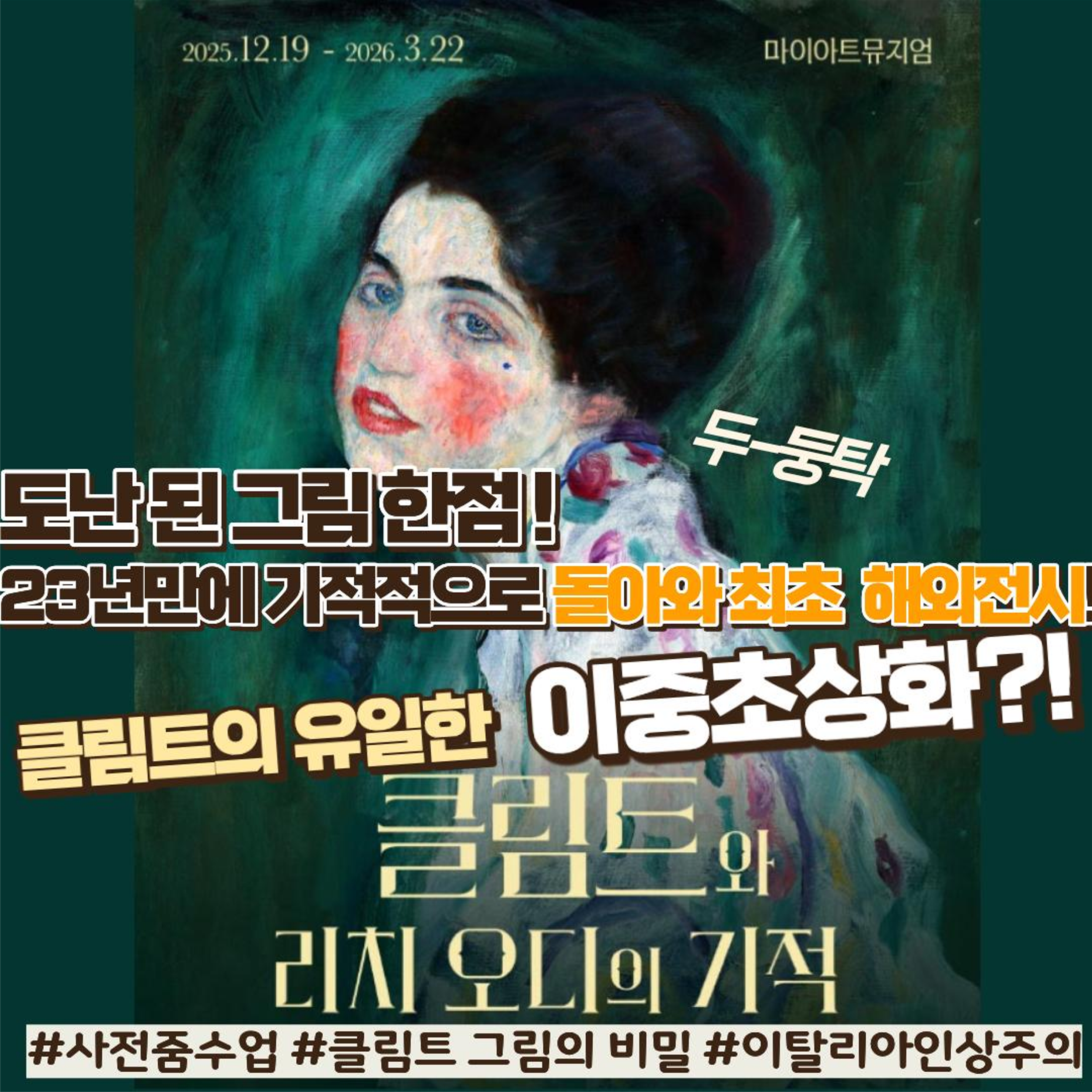 상세 이미지 4