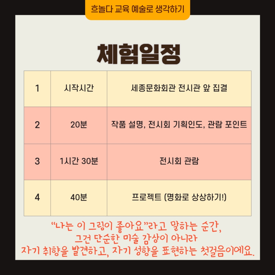 상세 이미지 10
