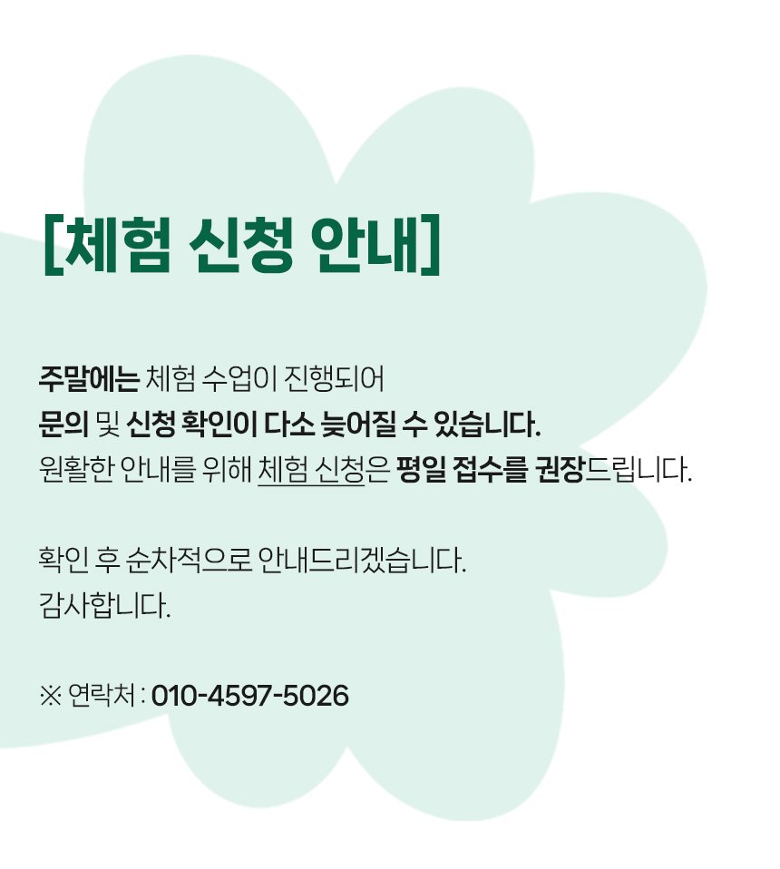 상세 이미지 2