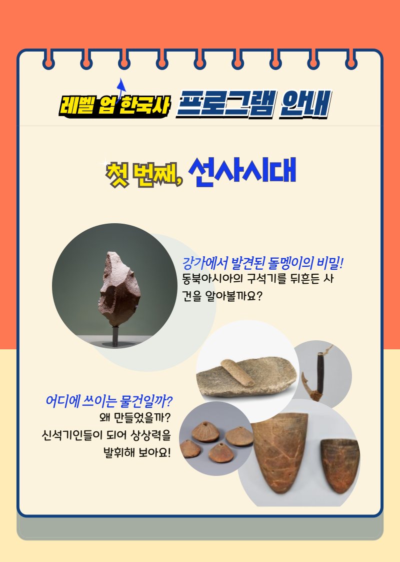 상세 이미지 9