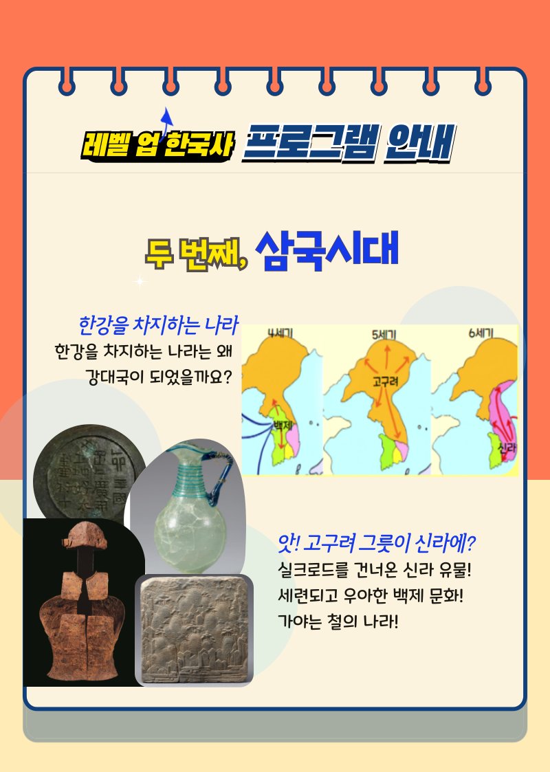 상세 이미지 10