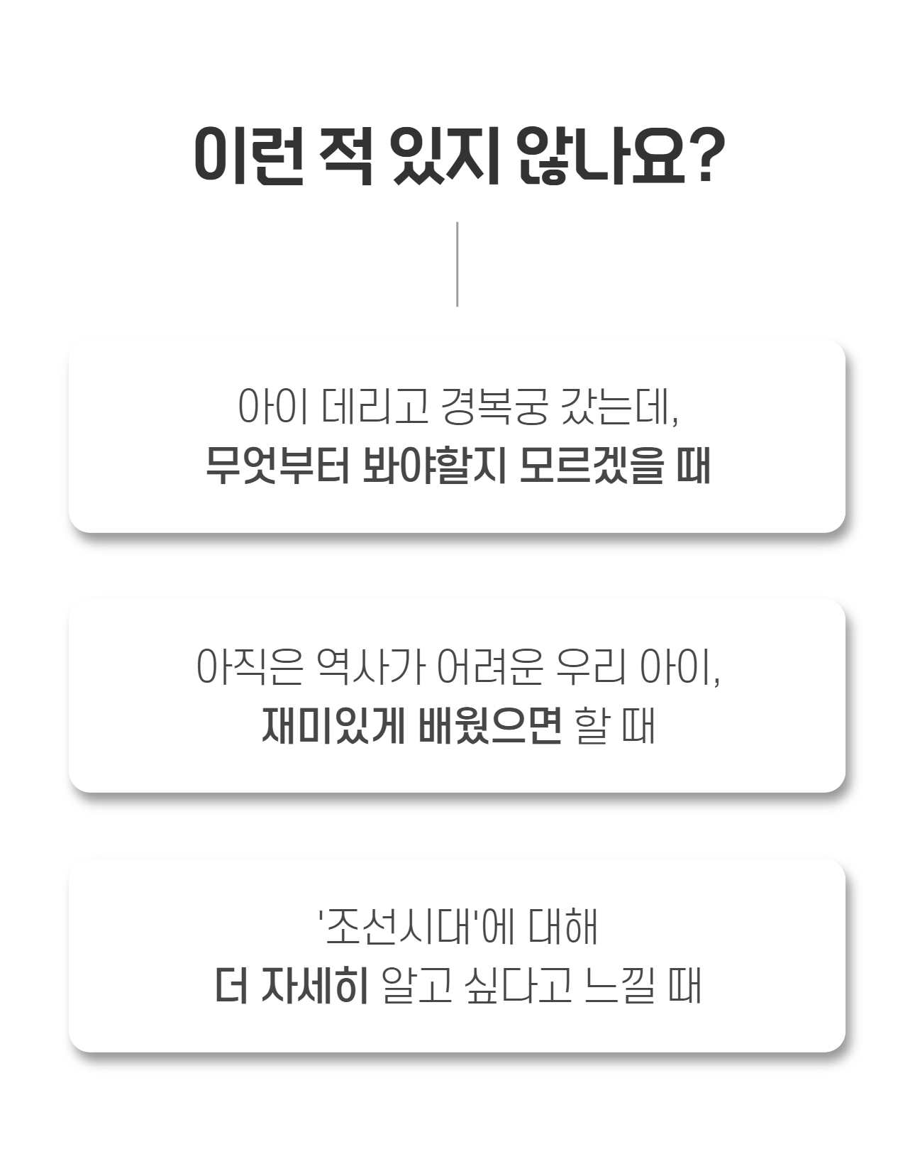 상세 이미지 5