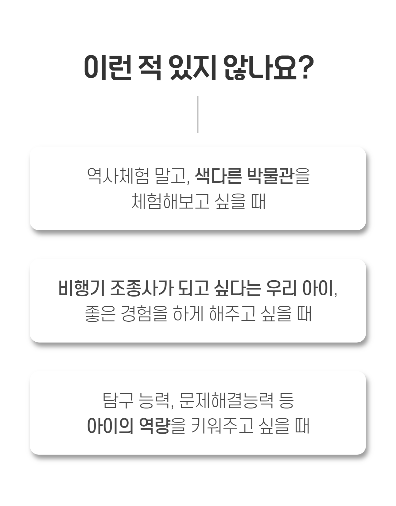 상세 이미지 5