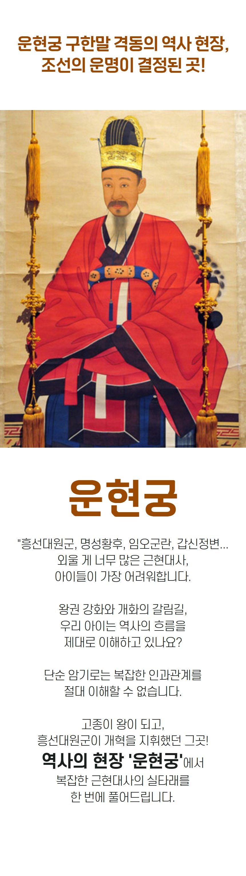 상세 이미지 1