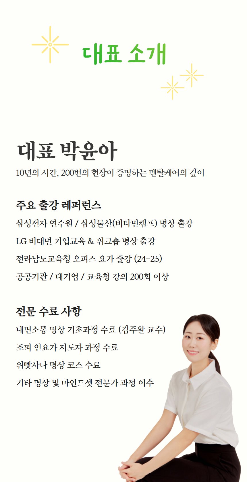 상세 이미지 6