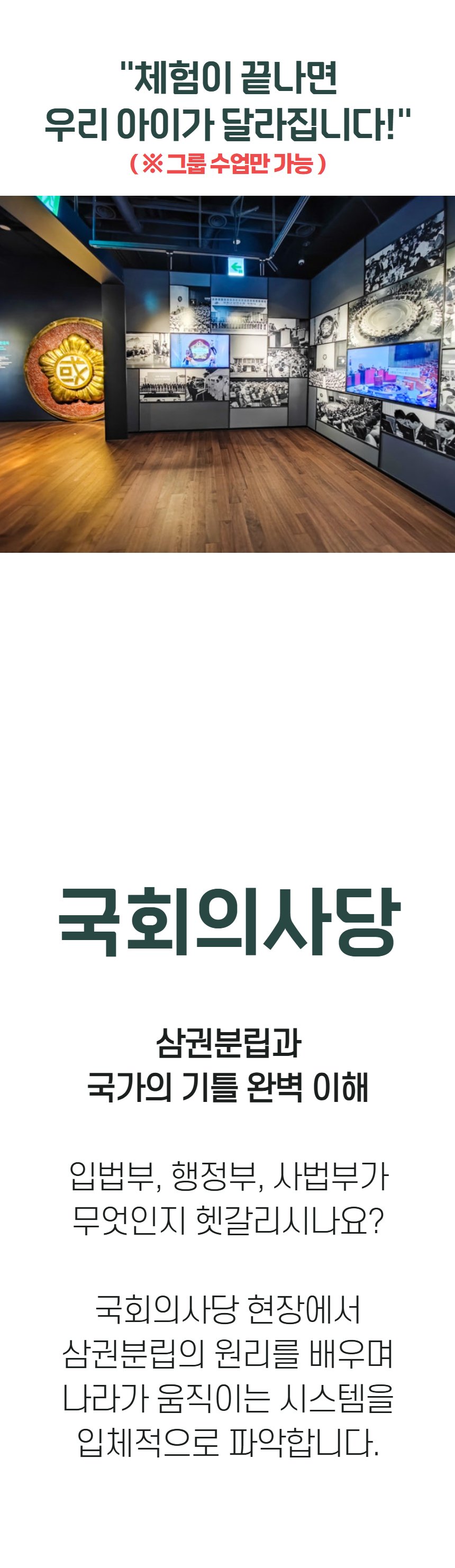 상세 이미지 1