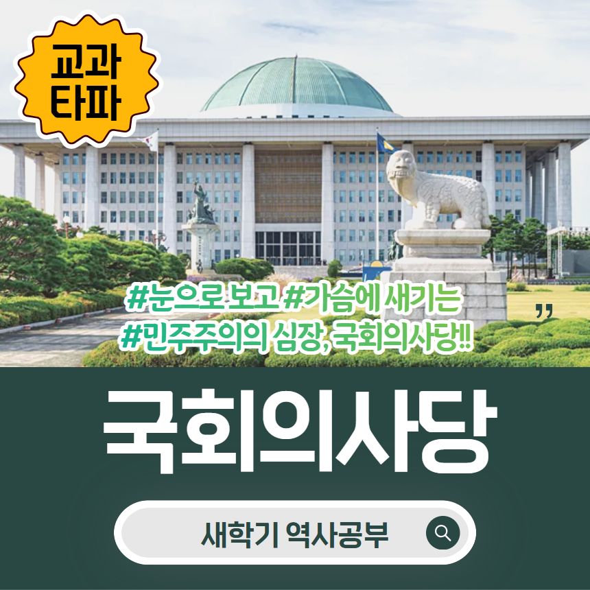 체험 이미지 1