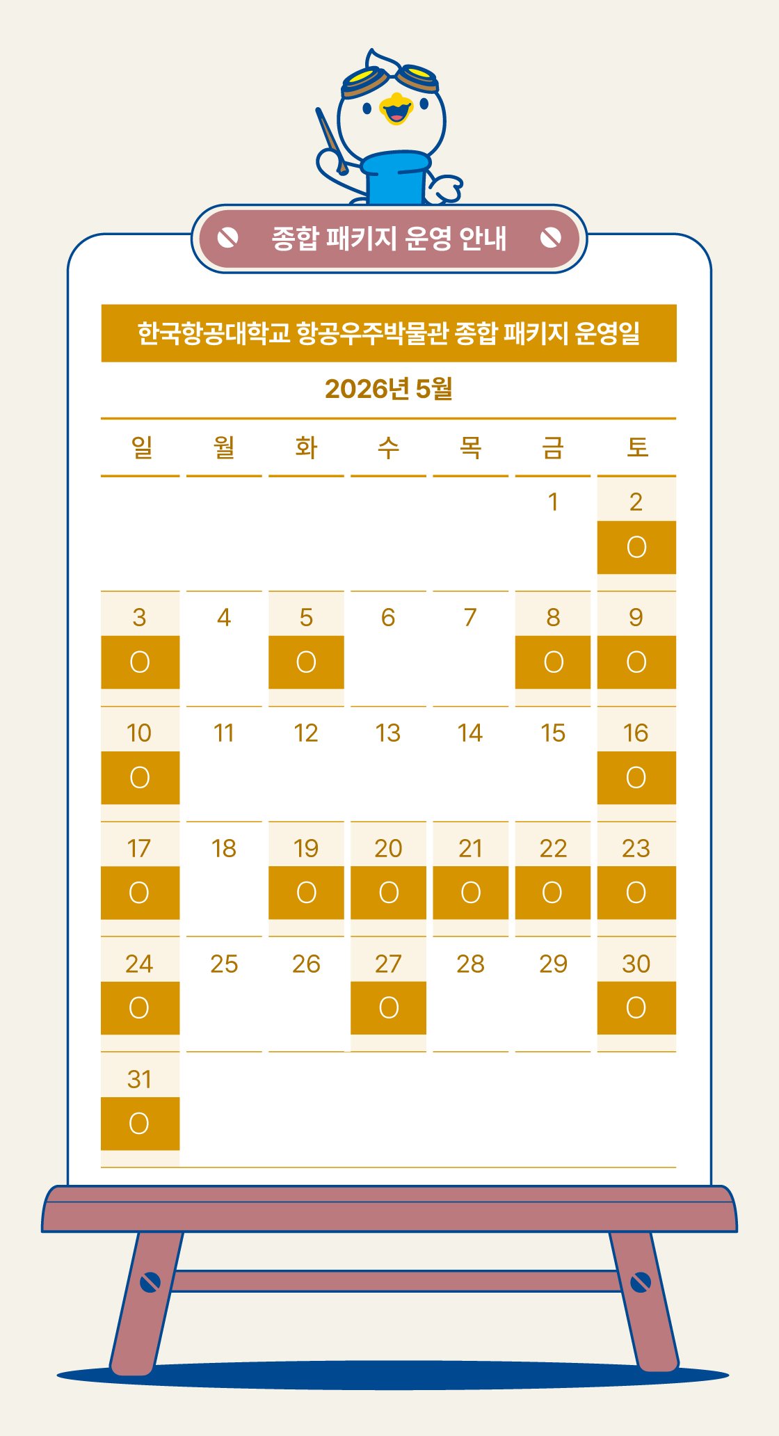 상세 이미지 3