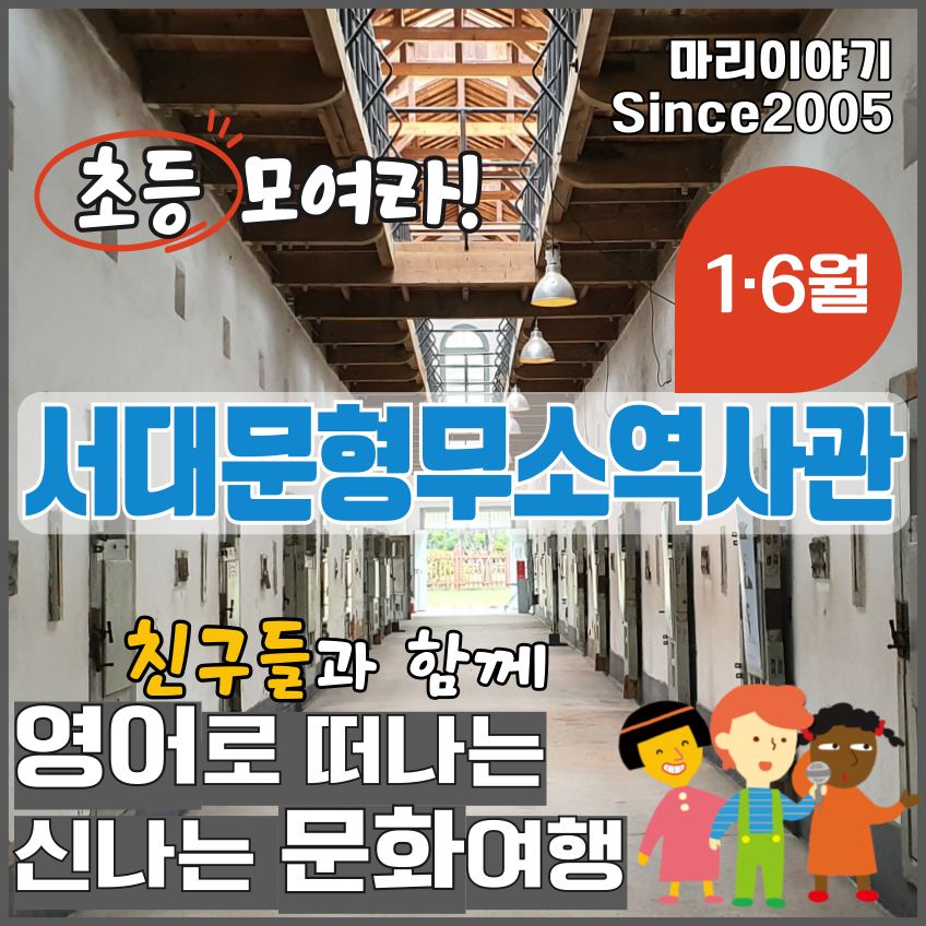 체험 이미지 1