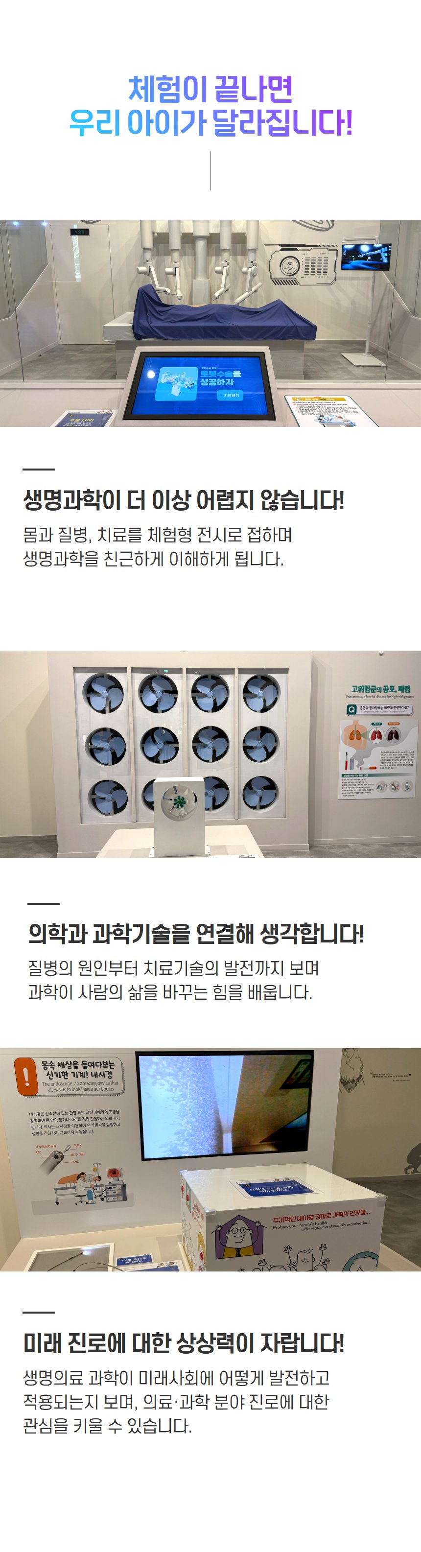 상세 이미지 6