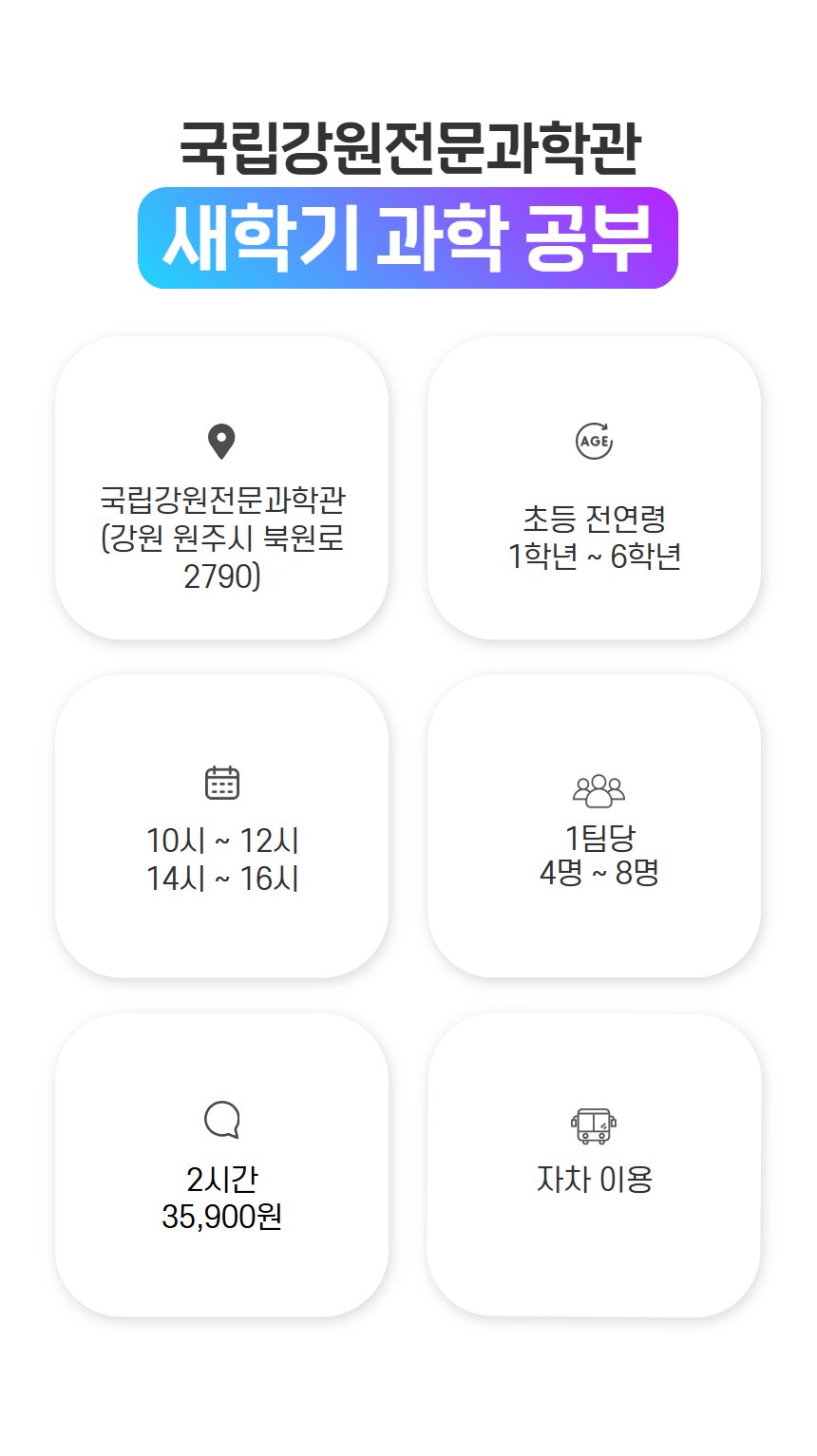 상세 이미지 4
