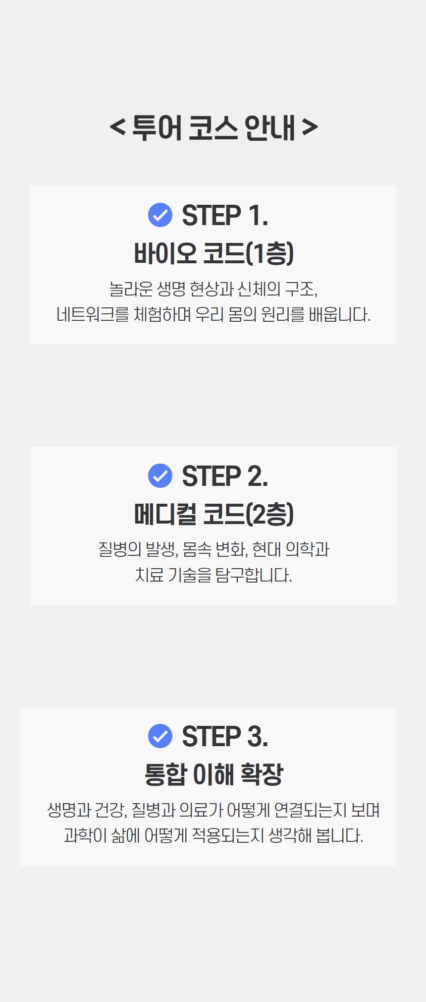 상세 이미지 5