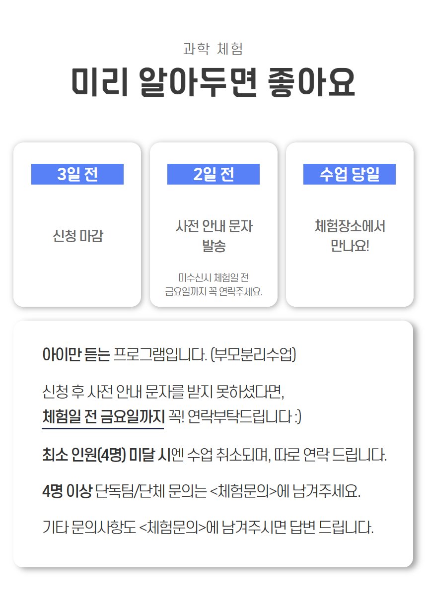 상세 이미지 7
