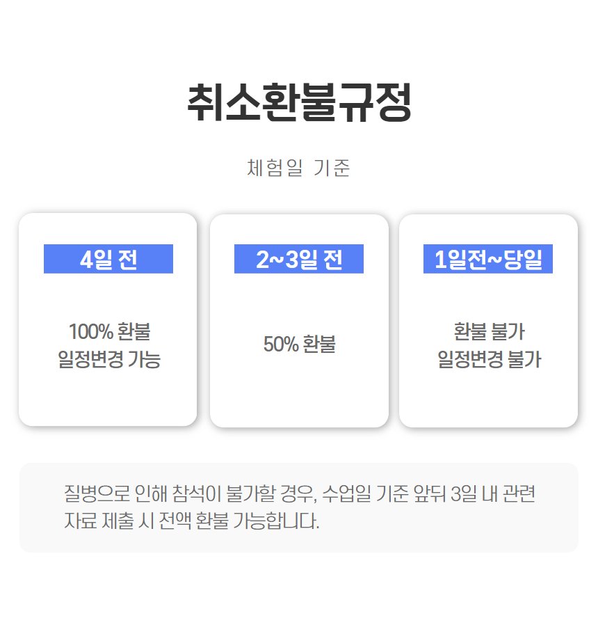 상세 이미지 8