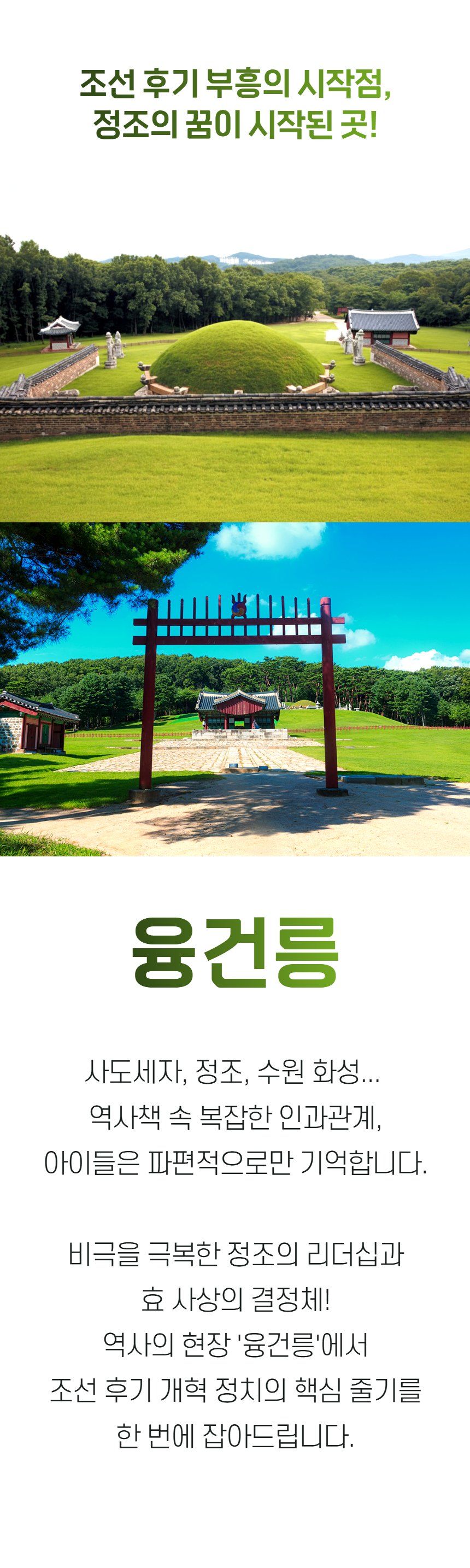 상세 이미지 1