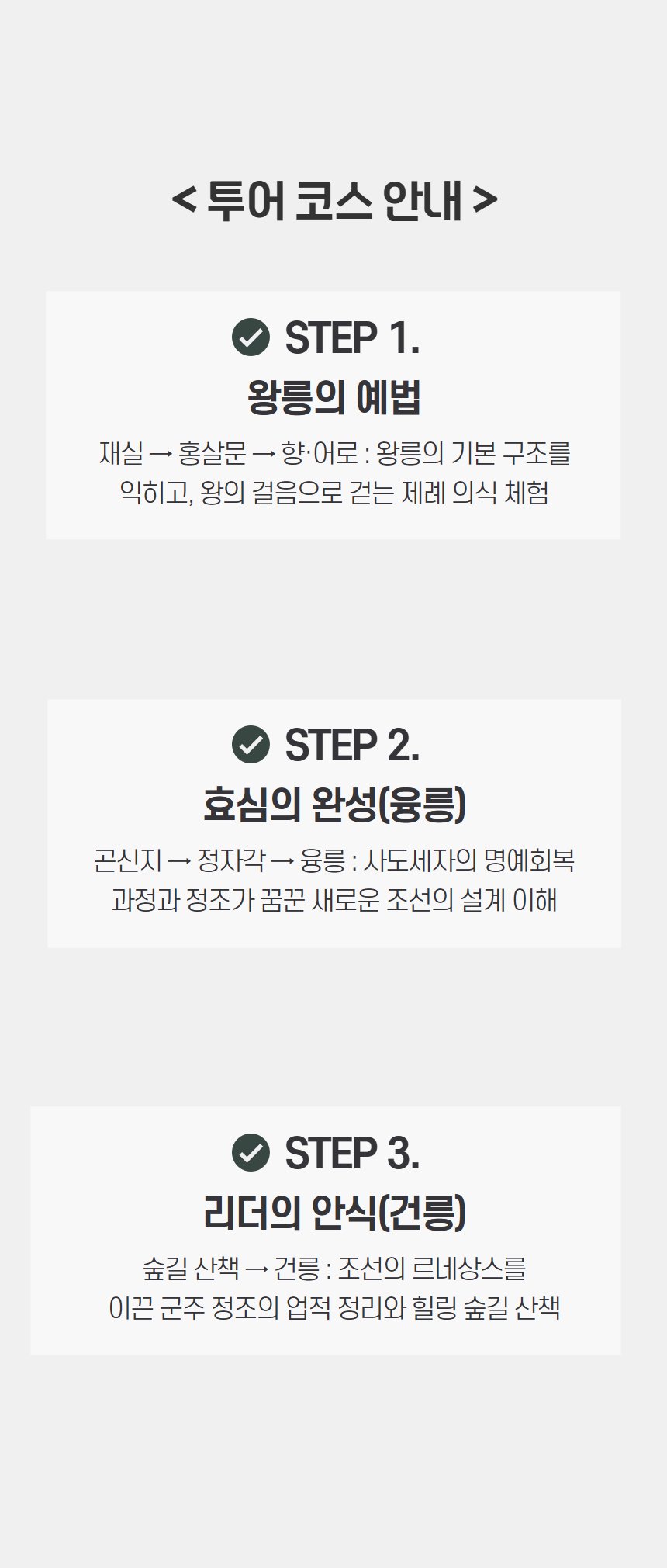 상세 이미지 5