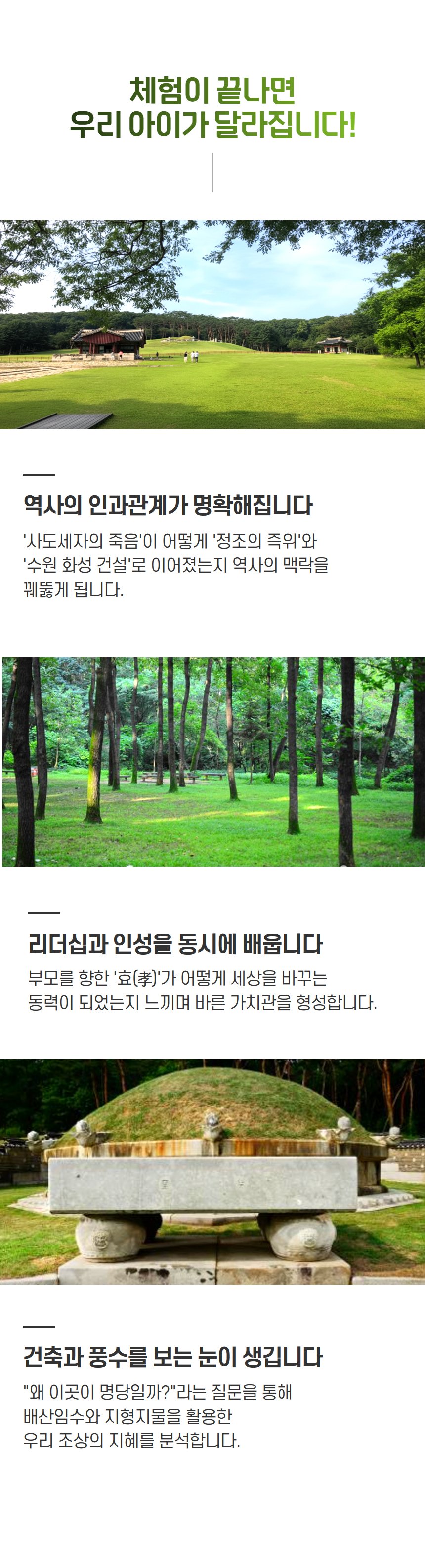 상세 이미지 6