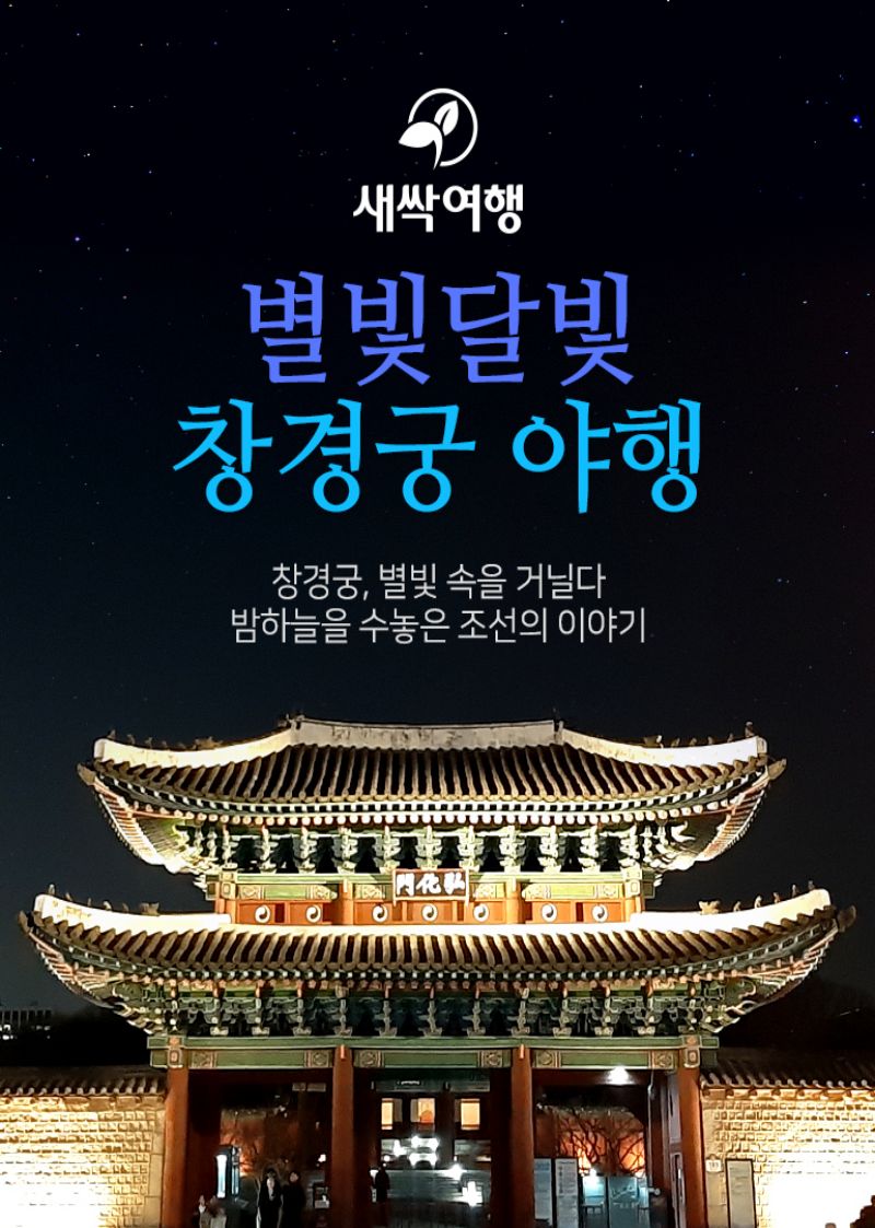 체험 이미지 1