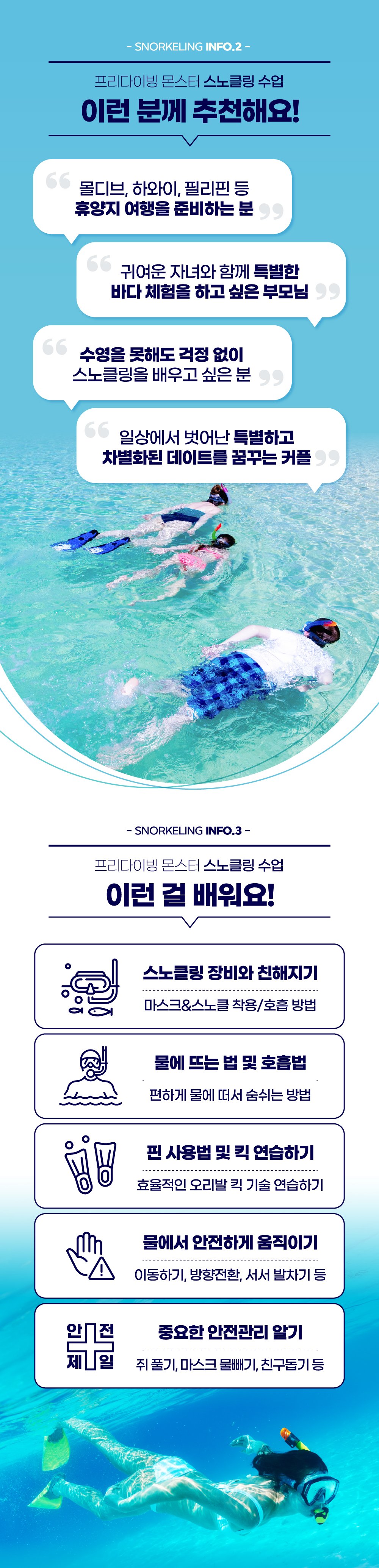 상세 이미지 2