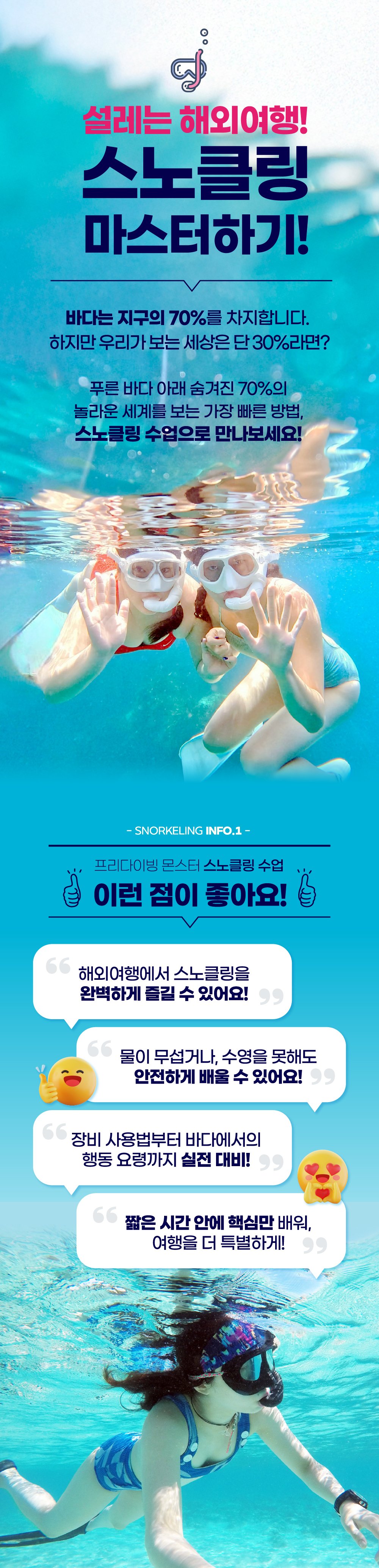 상세 이미지 1