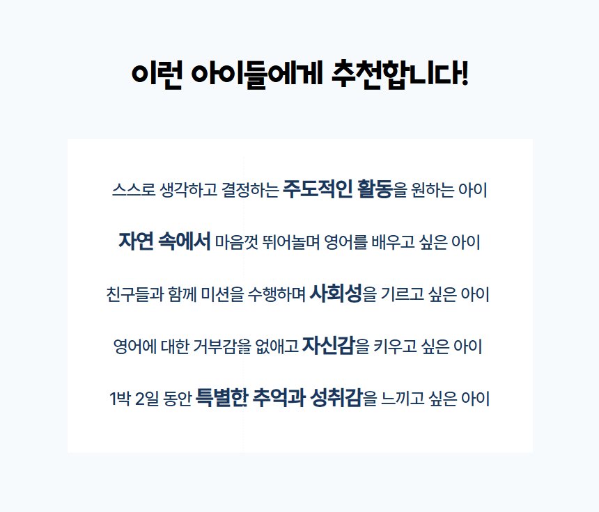 상세 이미지 7