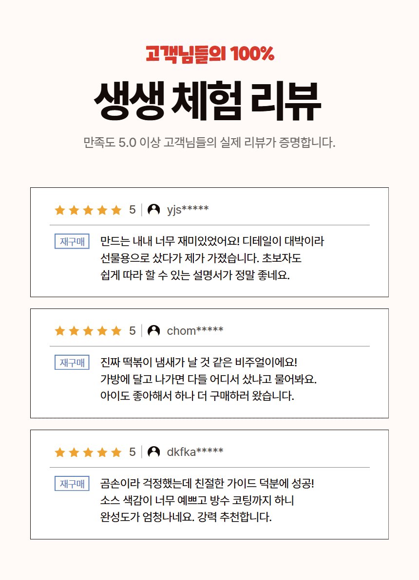 상세 이미지 7