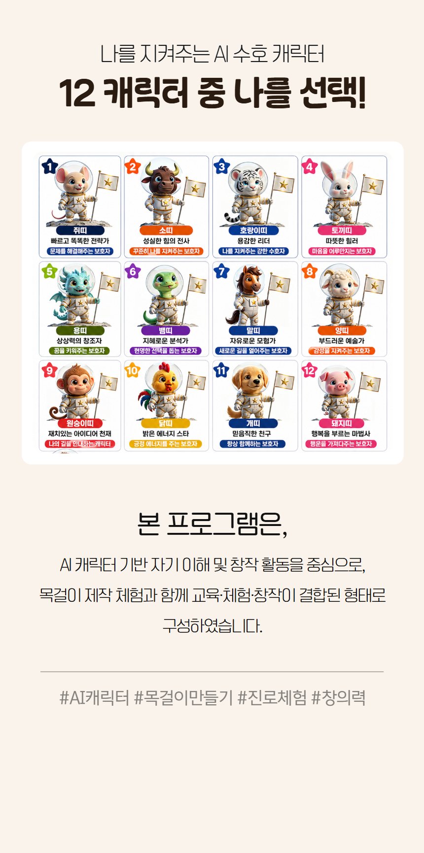 상세 이미지 1