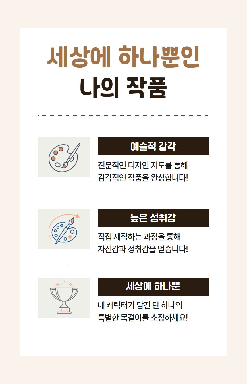 상세 이미지 4