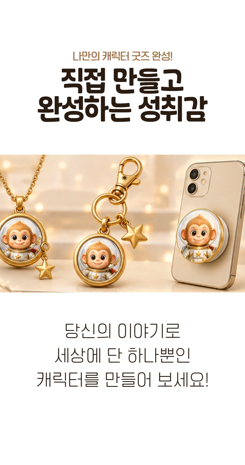 상세 이미지 5